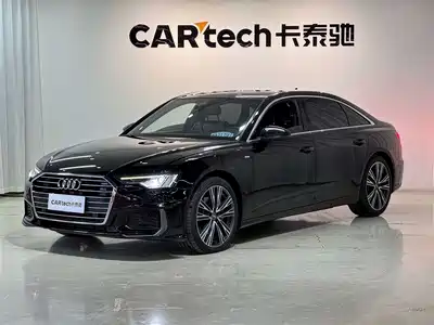 Audi A6L 2020