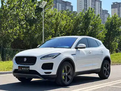 Jaguar E-PACE 2021