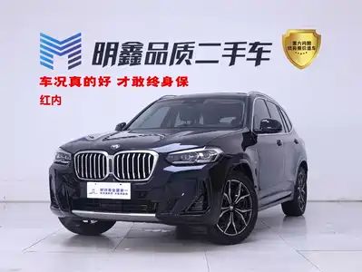 BMW X3 2022