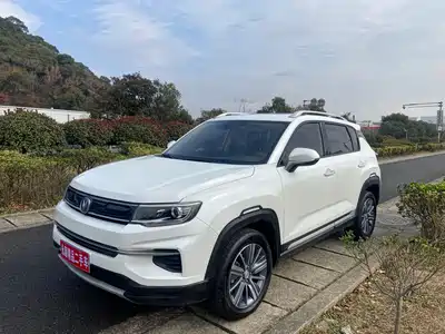 Changan CS35 PLUS 2019