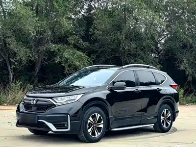 Honda CR-V 2021