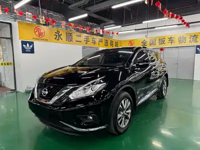Nissan Murano 2017