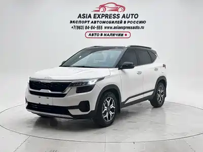 Kia KX3 Smart Run 2021