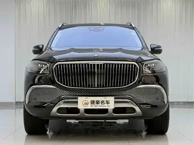 Mercedes-Benz Maybach GLS 2022