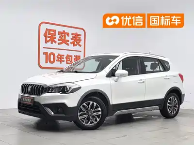 Suzuki Xiaotu 2017