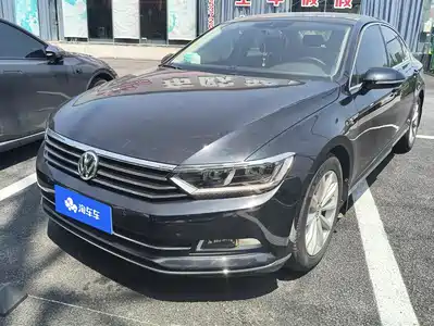 Volkswagen Magotan 2019