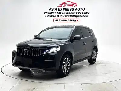 Geely Emgrand X6 2022