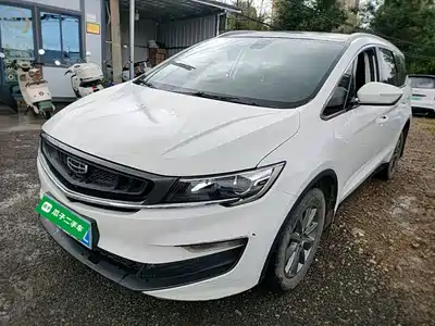 Geely Jia Ji 2020