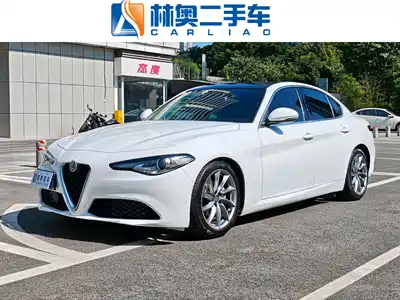Alfa Romeo Giulia 2017
