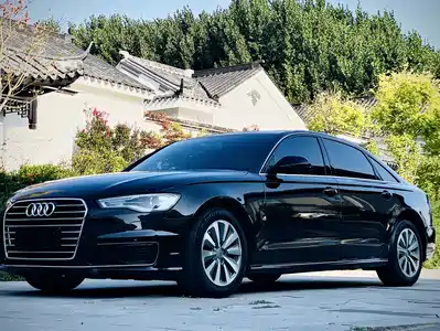 Audi A6L 2016