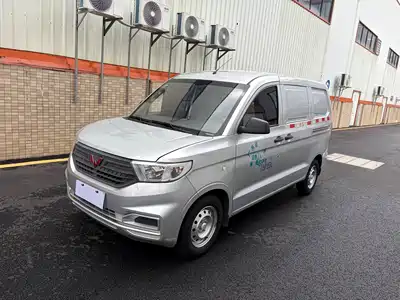 Wuling Motors Hongguang V 2021