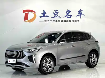 Haval Chitu 2023