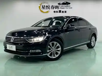 Volkswagen Magotan 2019