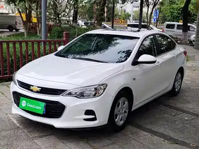 Chevrolet Cavalier 2019