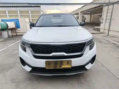 Kia KX3 Smart Run 2022