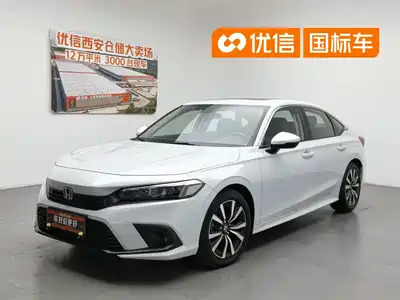 Honda Civic 2023