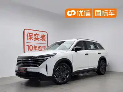 Nissan Terra 2025