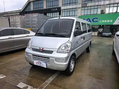 Wuling Motors Rongguang 2021