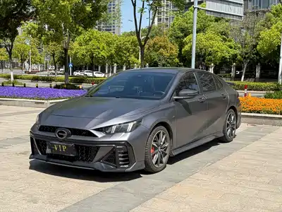 GAC Trumpchi Emkoo 2022
