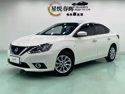 Nissan Sylphy 2022