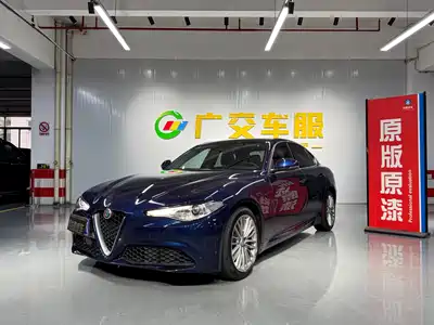 Alfa Romeo Giulia 2018