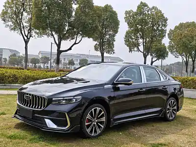 Geely Xing Rui 2026