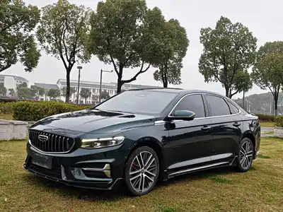 Geely Xing Rui 2023