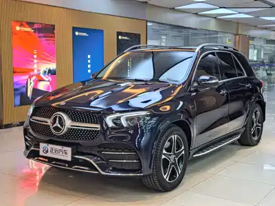 Mercedes-Benz GLE New Energy 2021