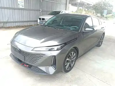 Changan Yida 2023