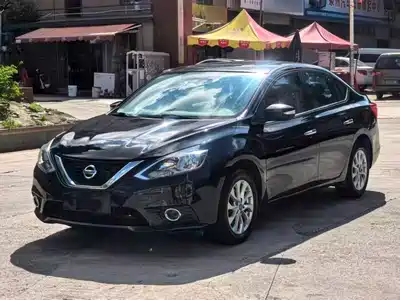 Nissan Sylphy 2017