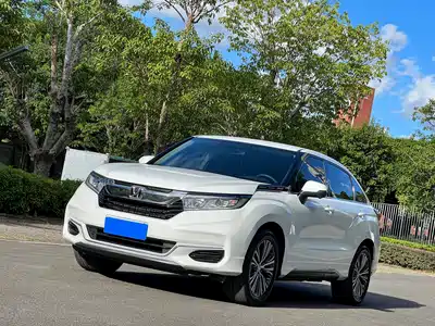 Honda Avancier 2023