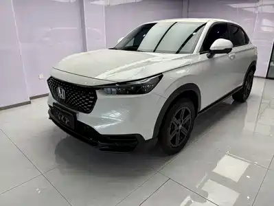 Honda XR-V 2023