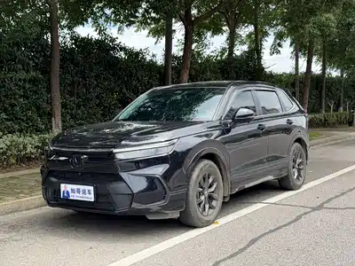 Honda Haoying 2023
