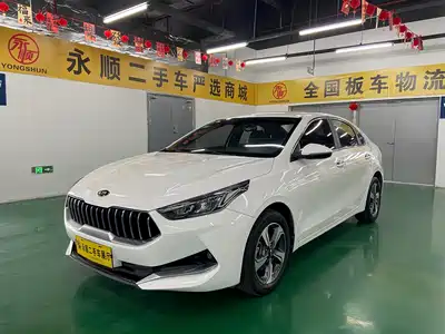 Kia K3 2019