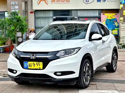 Honda Vezel 2015