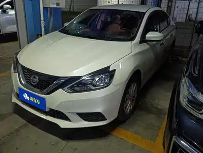 Nissan Sylphy 2024