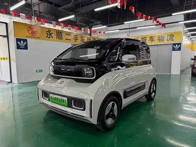 Baojun KiWi EV 2022