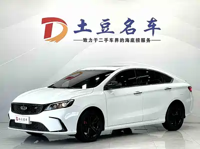 Geely Binrui 2021
