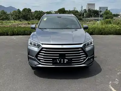 BYD Song Pro 2021