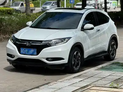 Honda Vezel 2017