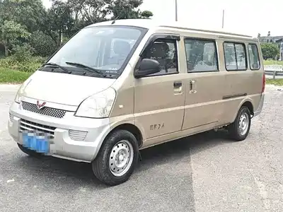 Wuling Motors Rongguang 2015
