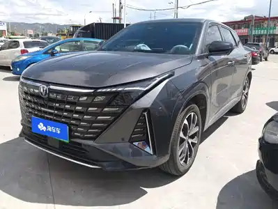 Changan UNI-Z New Energy 2025