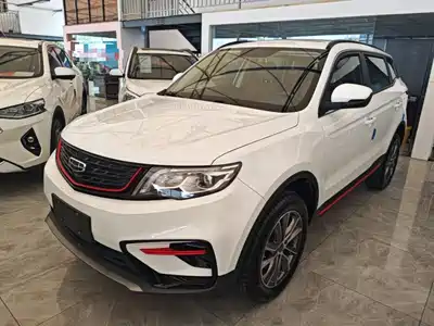 Geely Boyue 2022