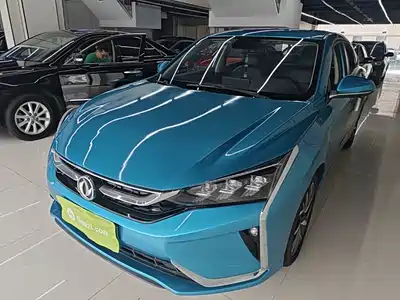 Dongfeng Aeolus Yixuan 2020