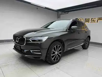Volvo XC60 2020