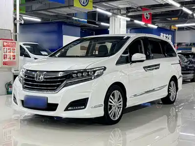 Honda Elysion 2017