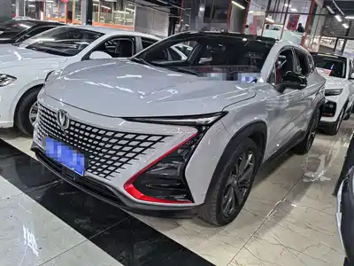 Changan UNI-T 2020