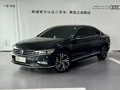 Volkswagen Magotan 2023