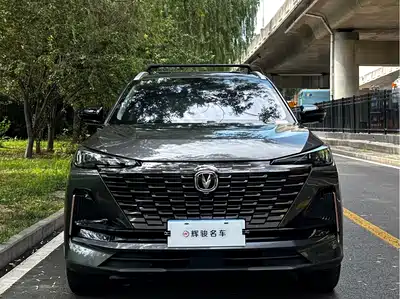 Changan CS55 PLUS 2023