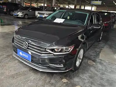 Volkswagen Magotan 2021